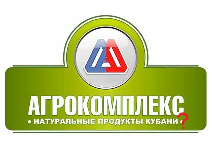 Agrocomplex's semi-finished meat products and eggs are recognized as potentially hazardous to health - My, Краснодарский Край, Agrocomplex, Tkachev, Rosselkhoznadzor, Longpost, Antibiotics