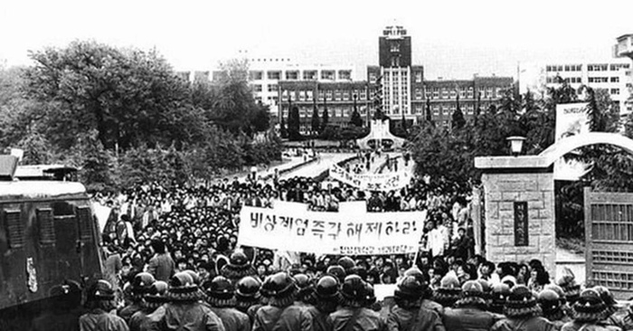 что было в корее в 1980. 1590670298151277381. что было в корее в 1980 фото. что было в корее в 1980-1590670298151277381. картинка что было в корее в 1980. картинка 1590670298151277381.
