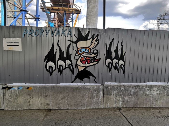 �������� ��������