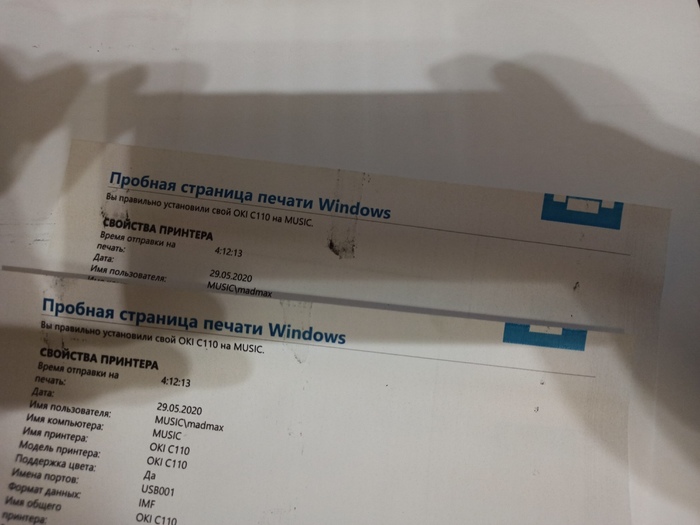 Продолжение поста «Помощь в ремонте принтера OKI C110»