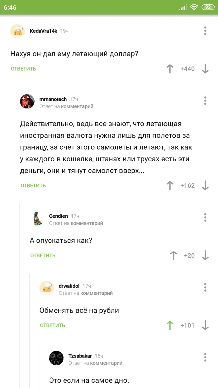 ���� �����