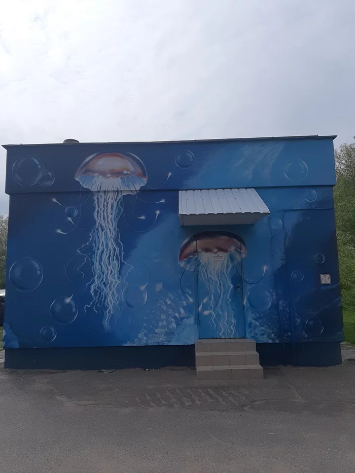 Jellyfish) - Graffiti, Republic of Belarus, beauty, Minsk