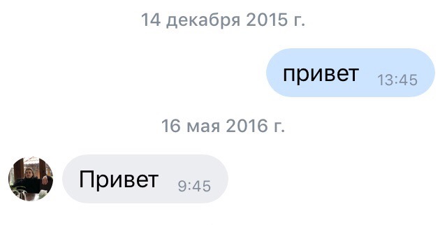 ���� ����,� ������� ����