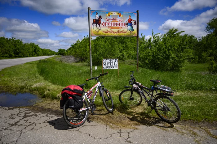 On a business trip by bike. Sergievskaya - My, Bike ride, Travels, Work, Video, Longpost, A bike