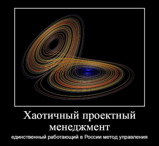 Представьте, что вы зашли на автомобильный завод и увидели бардак