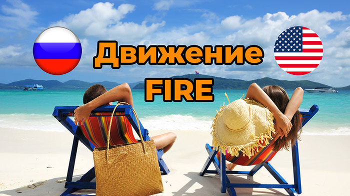 ��������� ����������� "������ ����������" � ������ � �������