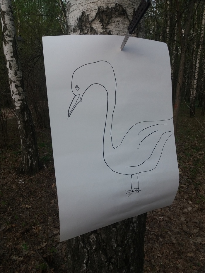 ���� ��� �����, ��� ��� �������� ���� - ���������!