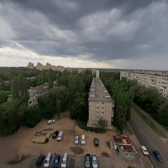 Настроение, как погода