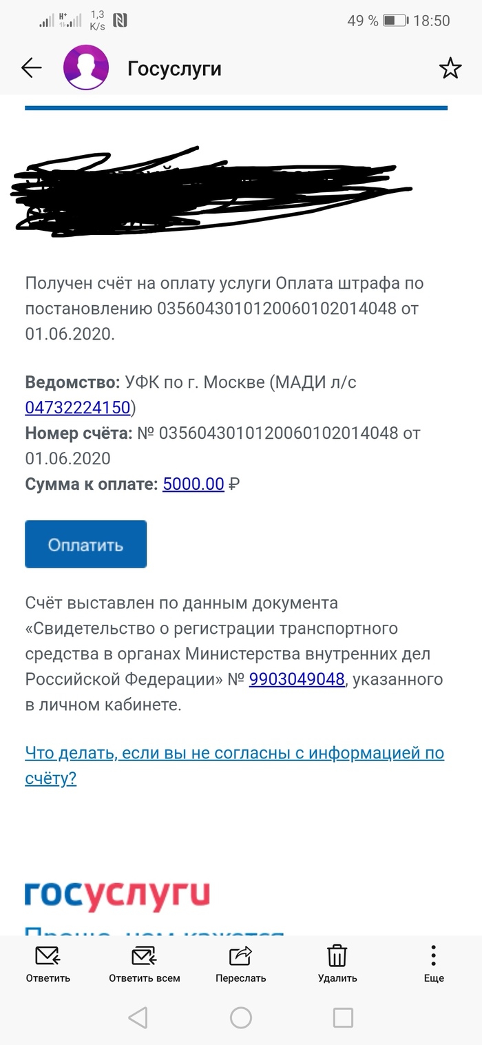 ����� ���� �� 5000 �