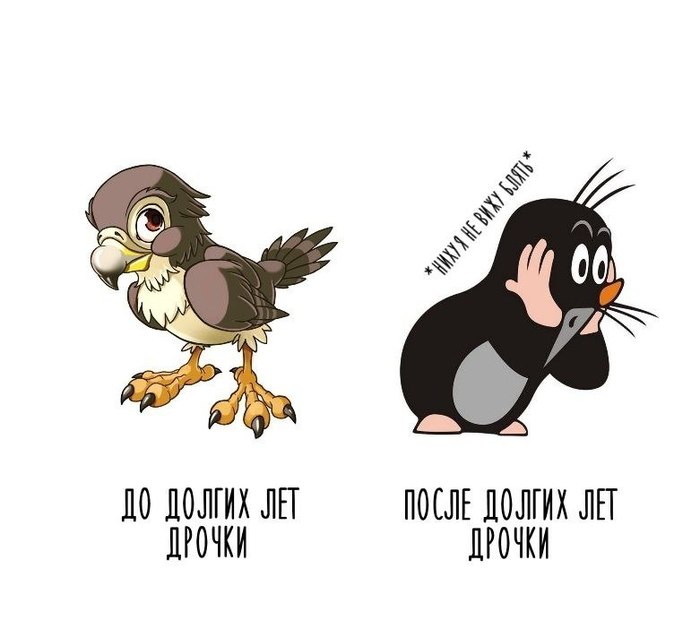    ""