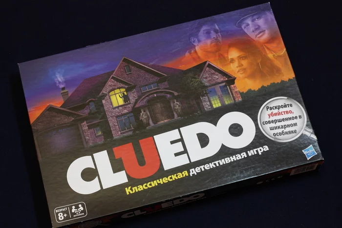 Cluedo. История одного убийства - Моё, Настольные игры, Хобби, Развлечения, Лига Настольщиков, Мнение, Длиннопост