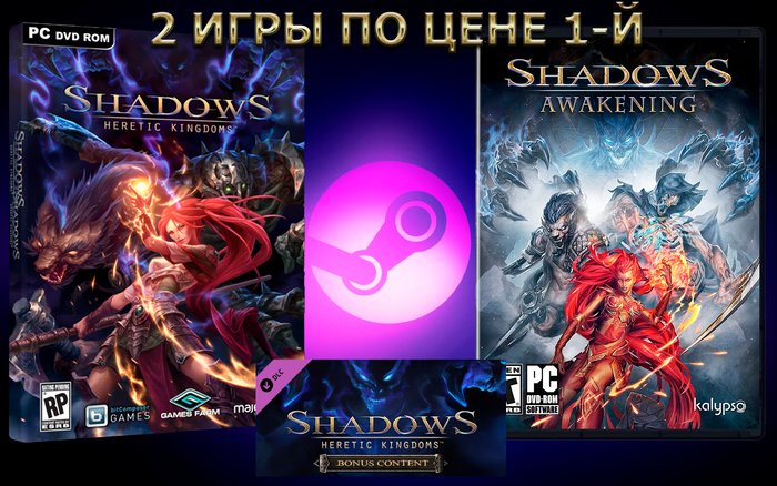 [2    ]Shadows: Heretic Kingdoms +Shadows: Awakening Steam,  , ,   Steam,  , 