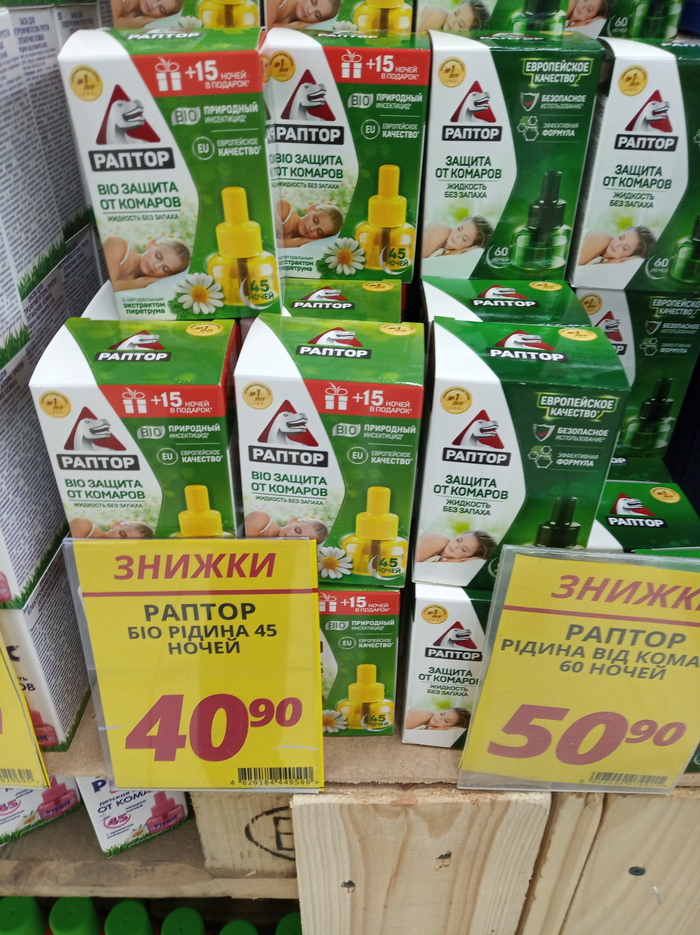 ��������� ��� ��� ������� ��� �� ����� ������