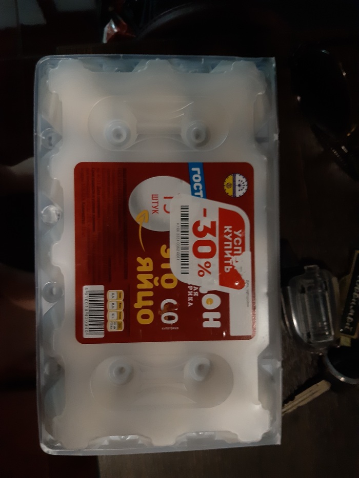    ,  , , 