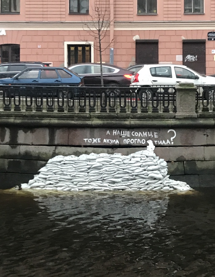 чего не хватает петербургу. Смотреть фото чего не хватает петербургу. Смотреть картинку чего не хватает петербургу. Картинка про чего не хватает петербургу. Фото чего не хватает петербургу