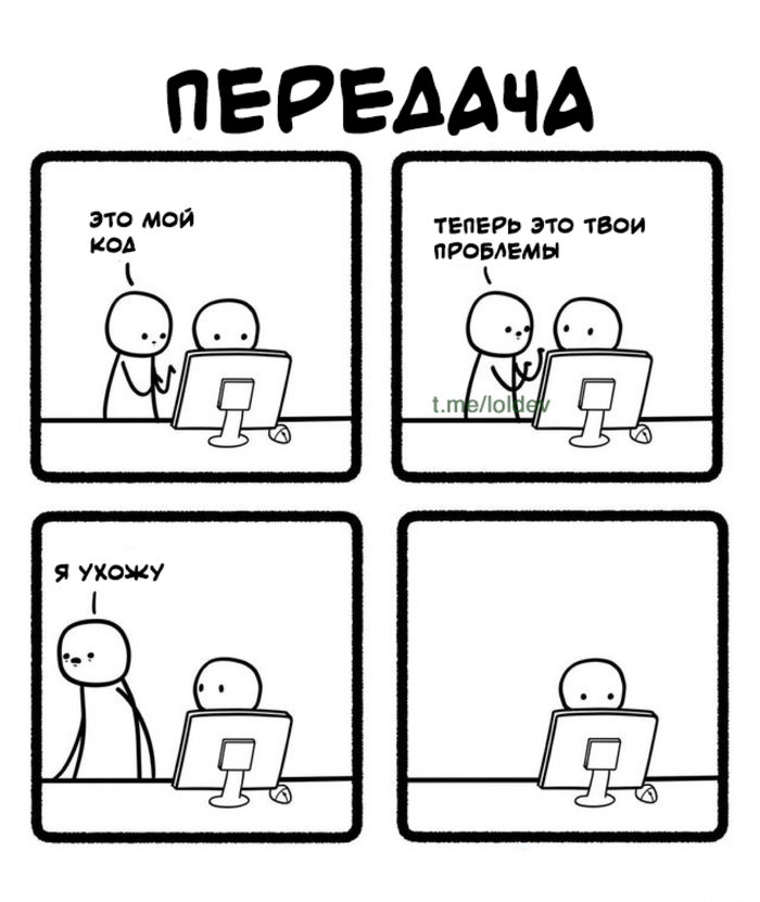 �������� �������