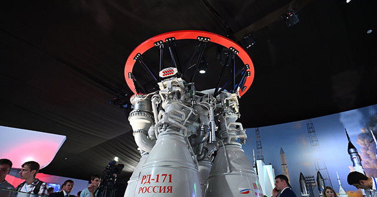 Рд технология. РД-171мв.