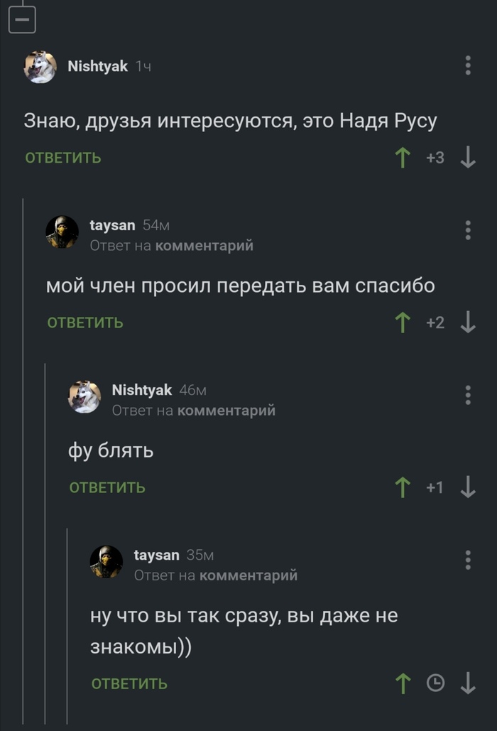 NSFW ��� ����� ��� ����������