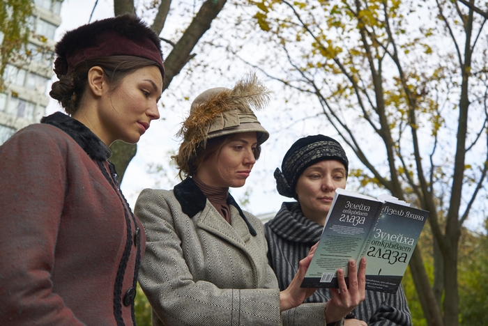 Зулейха открывает глаза про что книга. Смотреть фото Зулейха открывает глаза про что книга. Смотреть картинку Зулейха открывает глаза про что книга. Картинка про Зулейха открывает глаза про что книга. Фото Зулейха открывает глаза про что книга