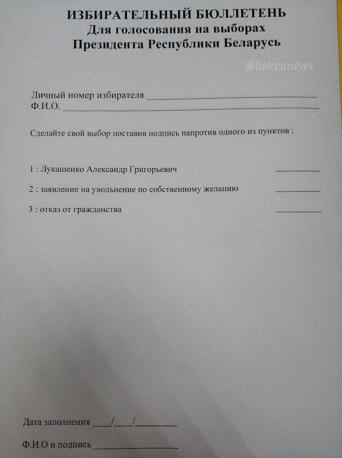          , ,  , ,  ,    , 