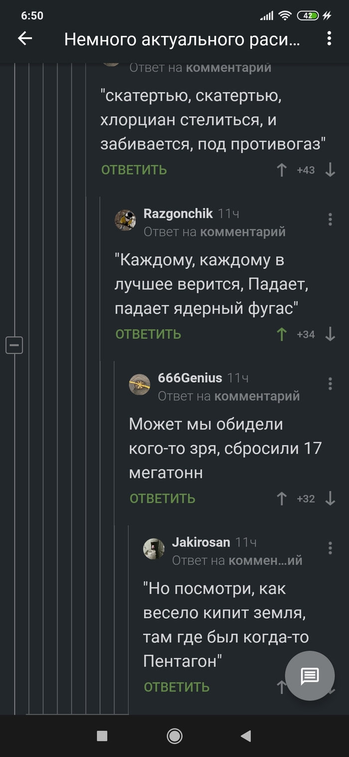  -, , , ,   