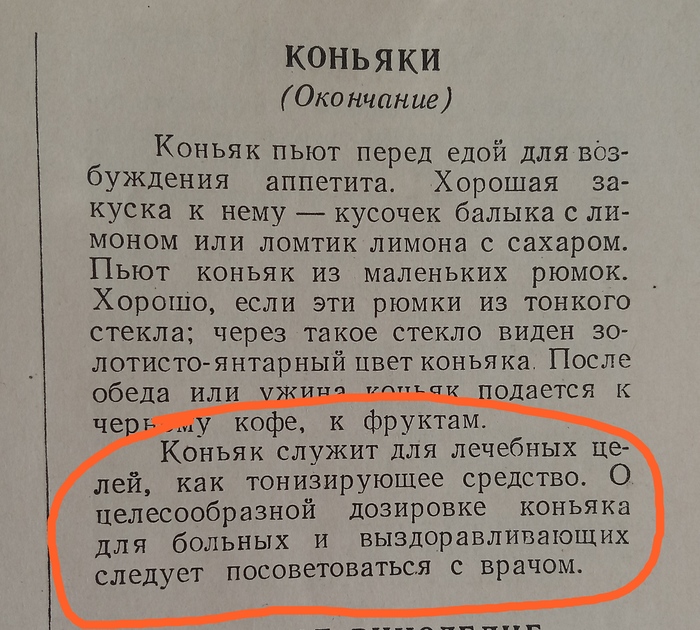  ,      , , , , 