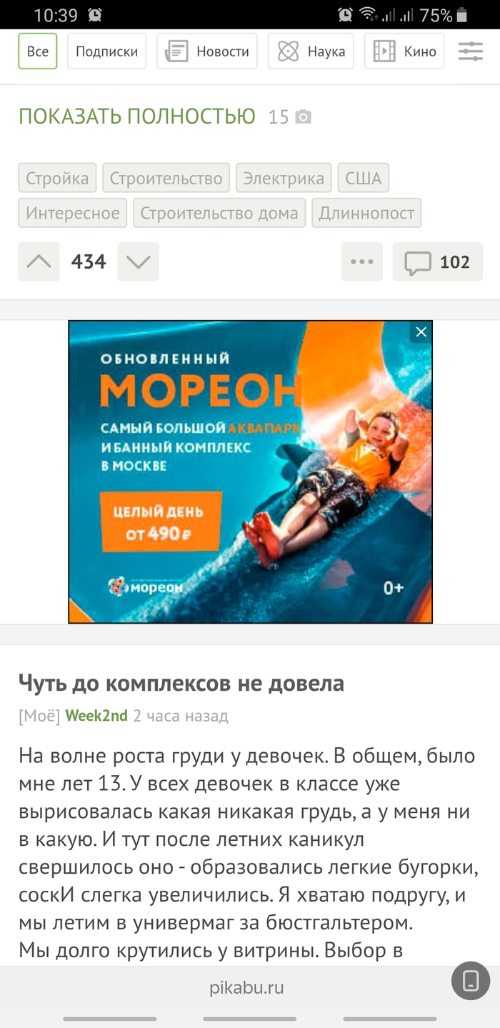      , , , 