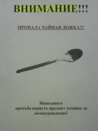 Когда торчишь Рулону Обоев свою кулстори - Моё, Знакомства, Неадекват, Обсуждение-Лз, Мат, Длиннопост