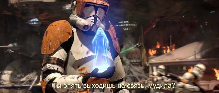 Как должна была закончиться «Месть Ситхов» Star Wars, Клоны, Юмор, Длиннопост