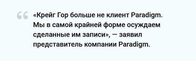 Cценариста и продюсера «Закон и порядок» уволили за пост в фейсбук. Он написал что не позволит мародерам разграбить его дом - Политика, Смерть Джорджа Флойда, Толерантность, Беспорядки, Самооборона, Длиннопост, США