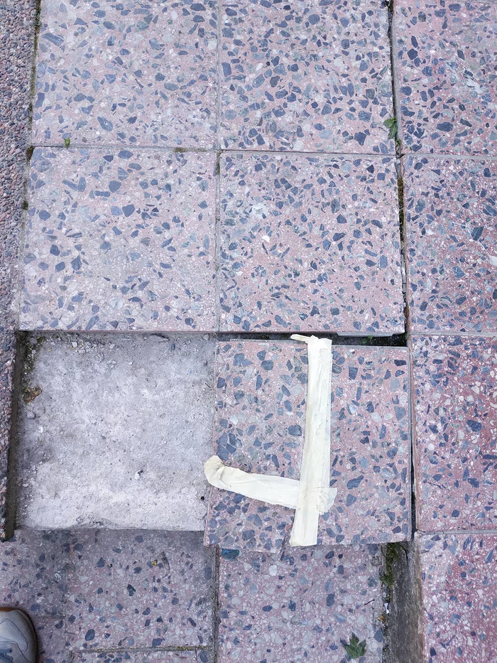 Life hack in Estonian or how to fix paving slabs - My, Life hack, Estonia, Do not do like this, Tile, Paving slabs, Sergei Sobyanin, Scotch, The ways, Longpost