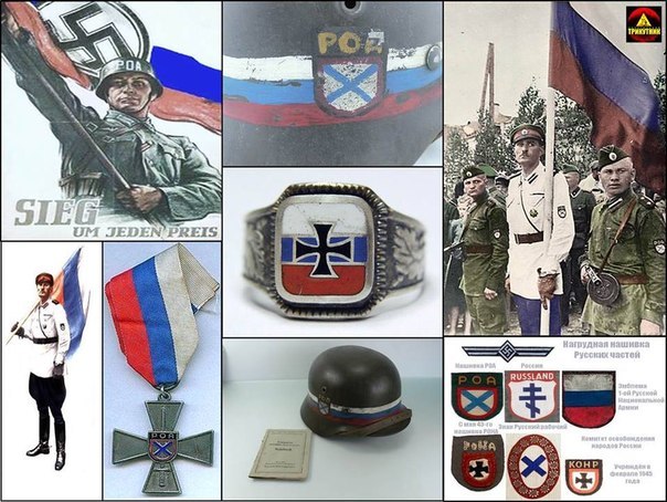 History of the Russian tricolor - My, Politics, Russia, Story, Longpost