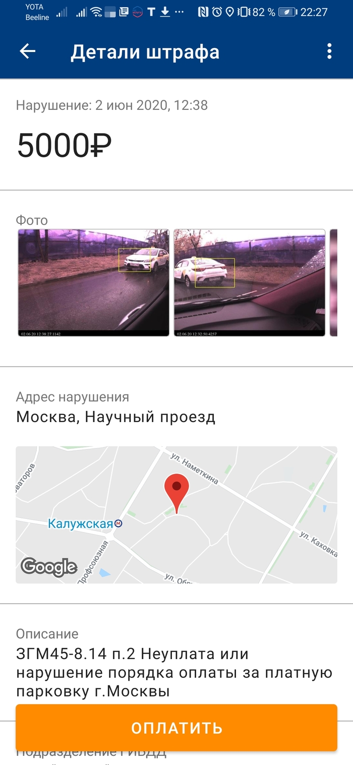 ���� �������� ��������