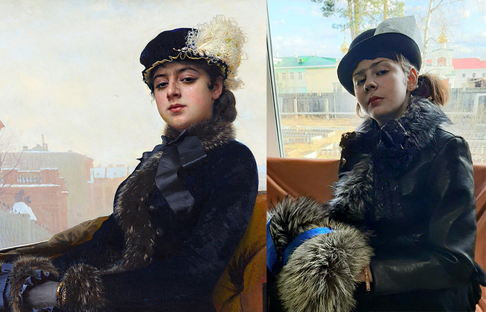 Неизвестная 2020