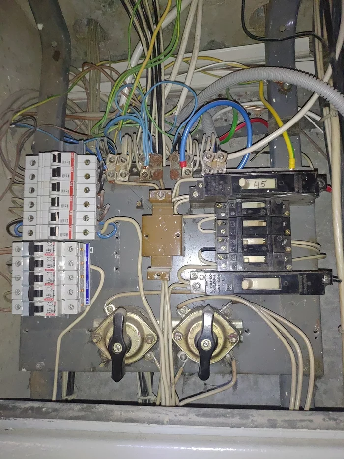 Package for 2 apartments - My, Electrical board, Power, Packet, No rating