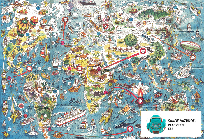 Помогите найти игру!