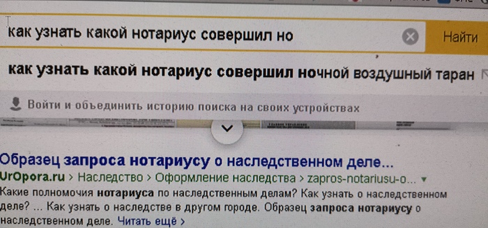 ������������ ��������� �����