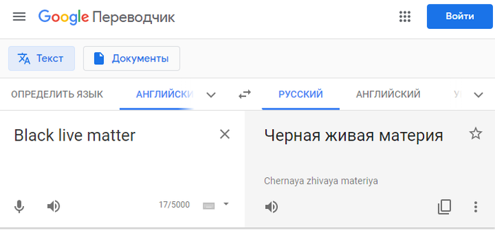 ������ ����� �������