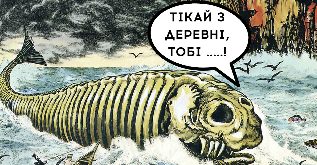 Тоекали Что Это