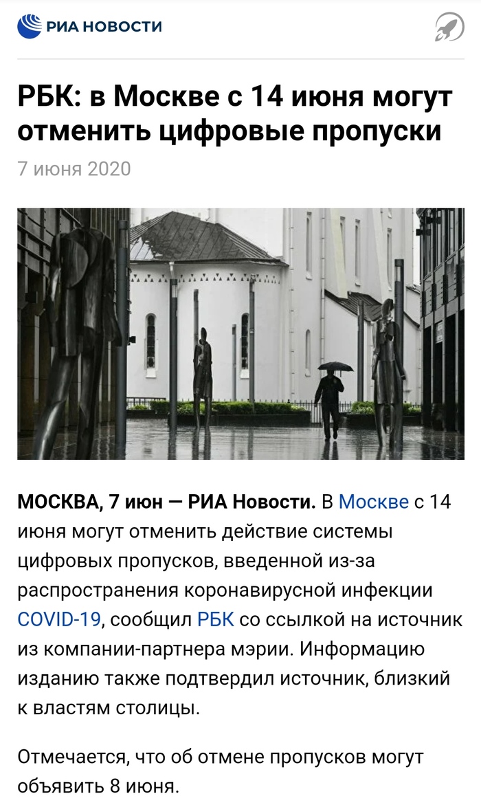 ������� ��������