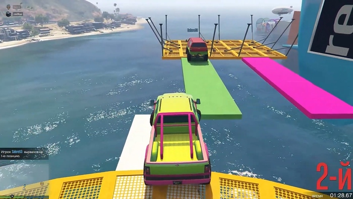 �������� ������ ����, ������� �������, ����������� (GTA5)