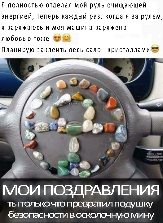 � ���� ������� ��������