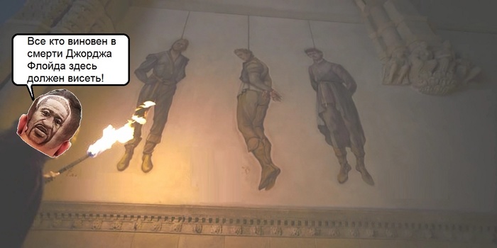 Джорж "Великолепный"