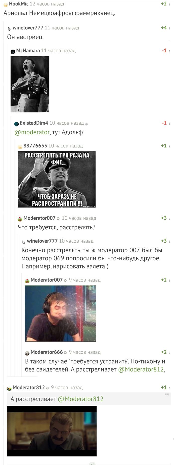    , , ,  , , 