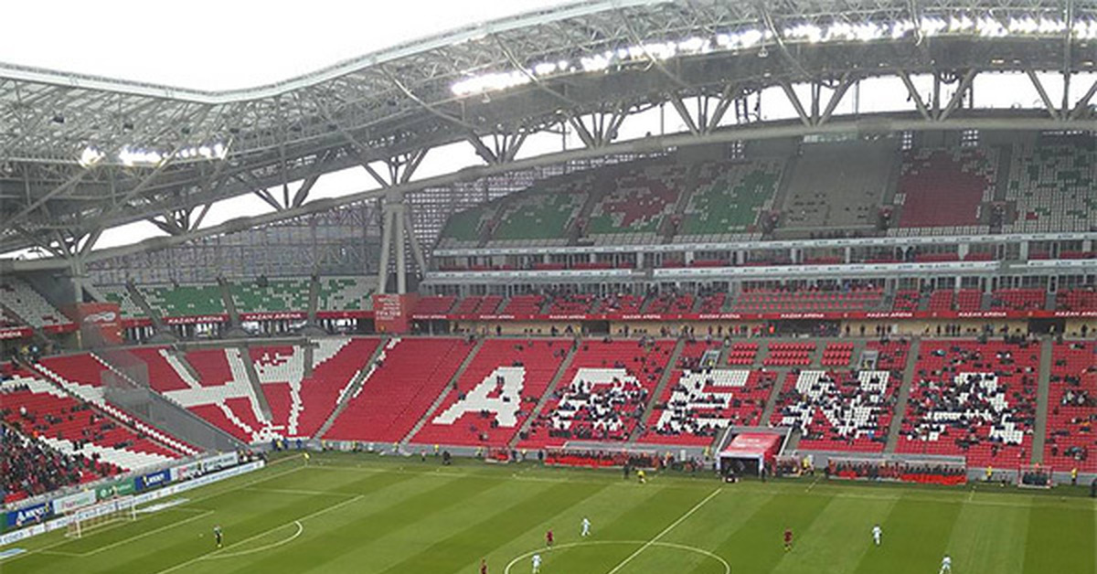 Stadium русский. Стадион Рубин Казань. Трибуны стадиона. Полупустой стадион. Трибуны футбольного стадиона.