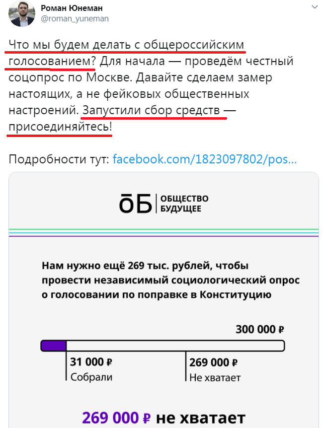 В полку прибыло или полку прибыло