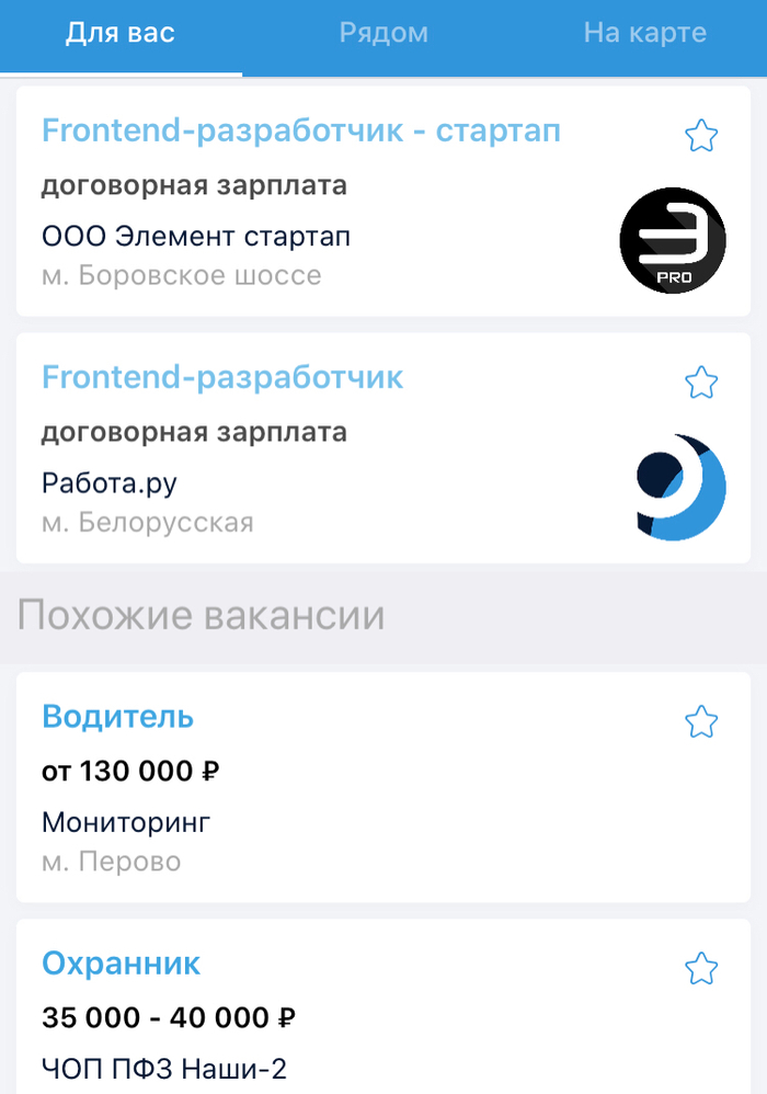    -  ) , , IT