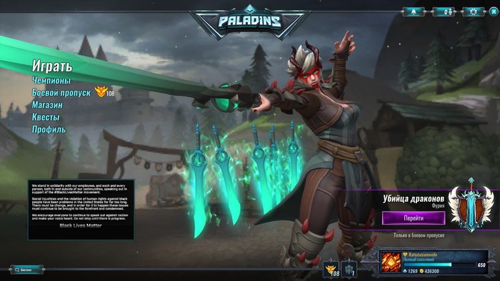 ���� � ��������