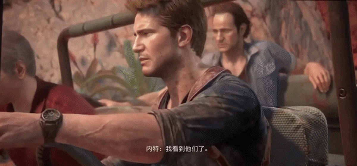 Dreamers - Uncharted 4, Games, Computer games, Video game, Game humor, Bug, Gamers, GIF