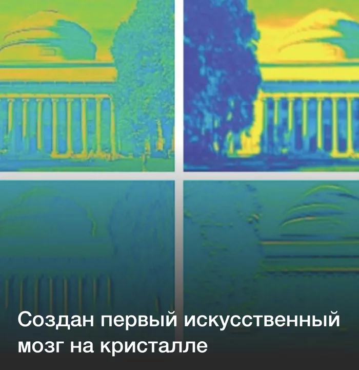 Зря они это в 2020 году, конечно... Ждём восстания машин?) - Восстание машин, Искусственный интеллект, Технологии, Компьютер, Апокалипсис, 2020, Массачусетс, IT